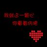 唐伯虎点秋香